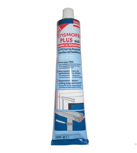 Жидкий пластик Cosmofen PLUS HV, белый