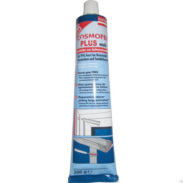 Жидкий пластик Cosmofen PLUS HV, белый